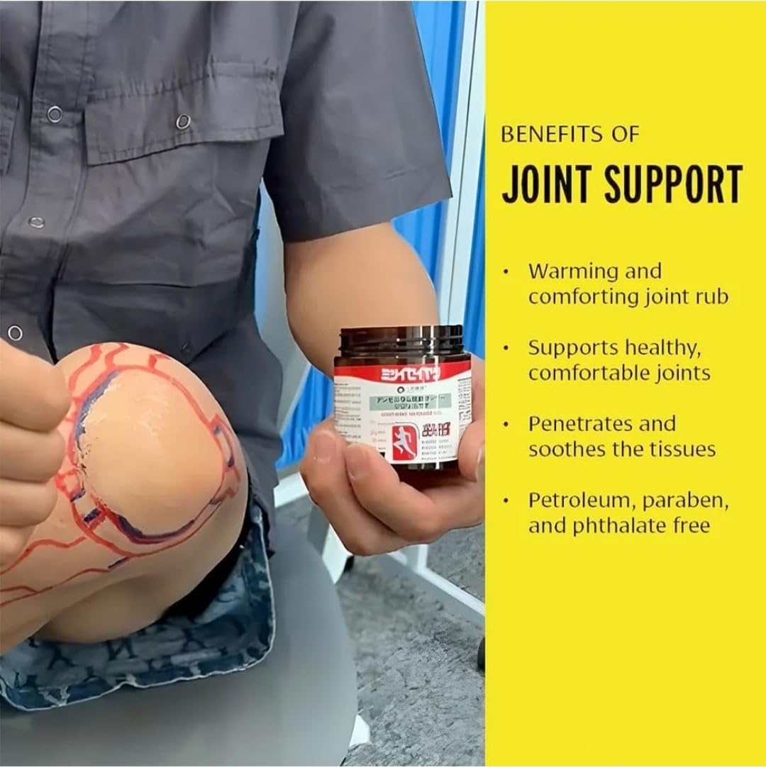 Japanese Instant Pain Relief Gell