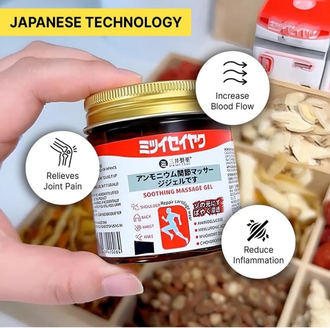 Japanese Instant Pain Relief Gell